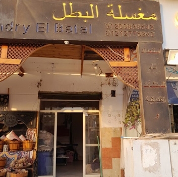 A92gtdn9 1hp0a4e pyc